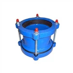 اقتران عالمي